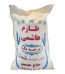 برنج طارم هاشمی حاج حسین(5 کیلویی)